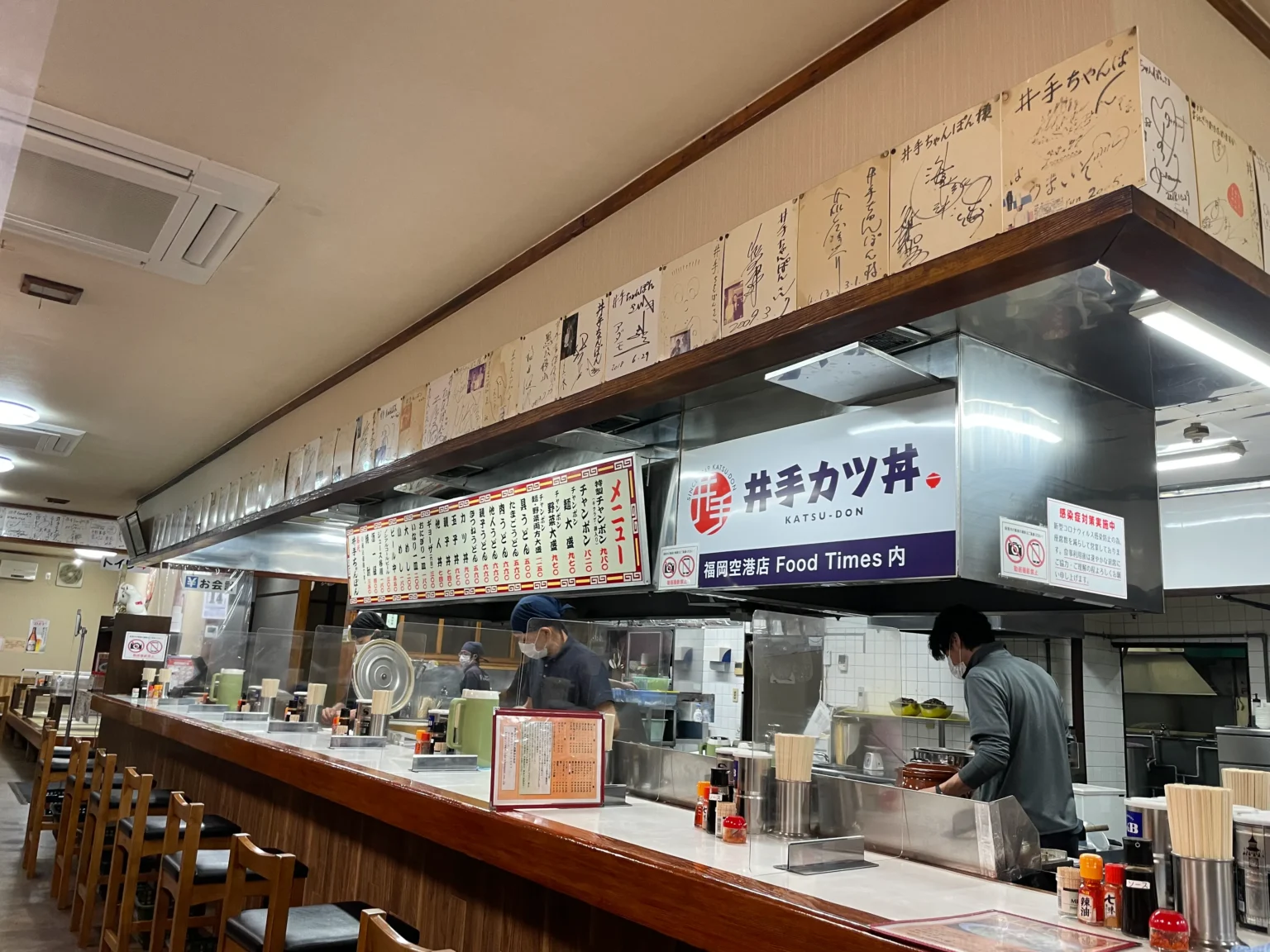 Ide Chanpon in Takeo, Saga: A Hearty Noodle Experience Beyond Nagasaki