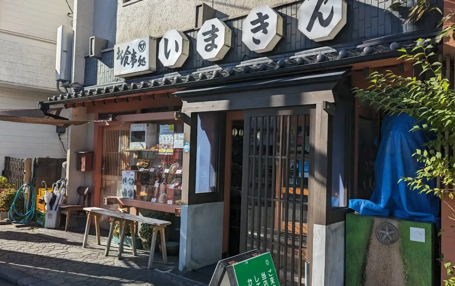 外観