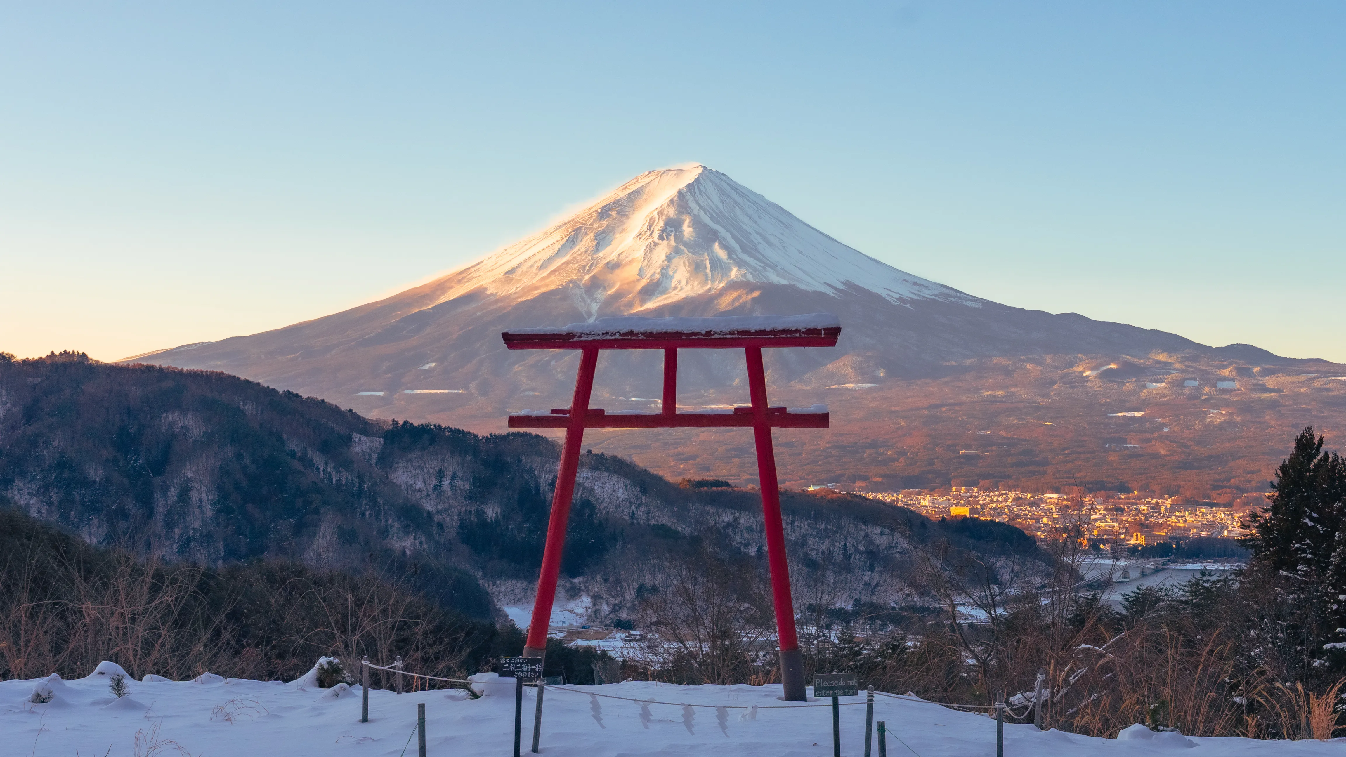 The Tenku no Torii gate framing Mount Fuji above Lake Kawaguchiko, photographed by Nobu near his home