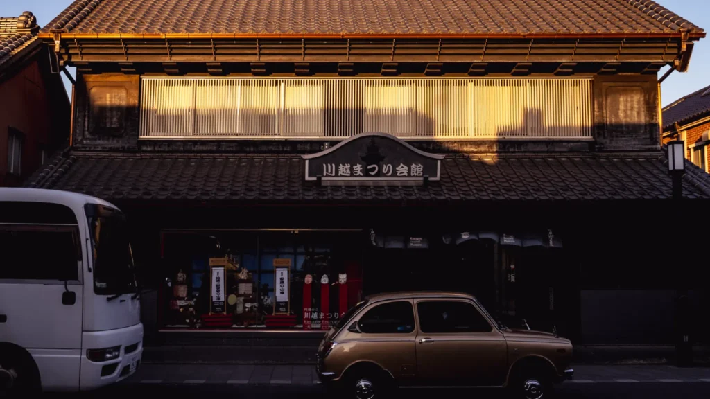 The Kawagoe Festival Museum building on the Kurazukuri street in Kawagoe, where visitors can learn about the UNESCO-listed Kawagoe Festival.