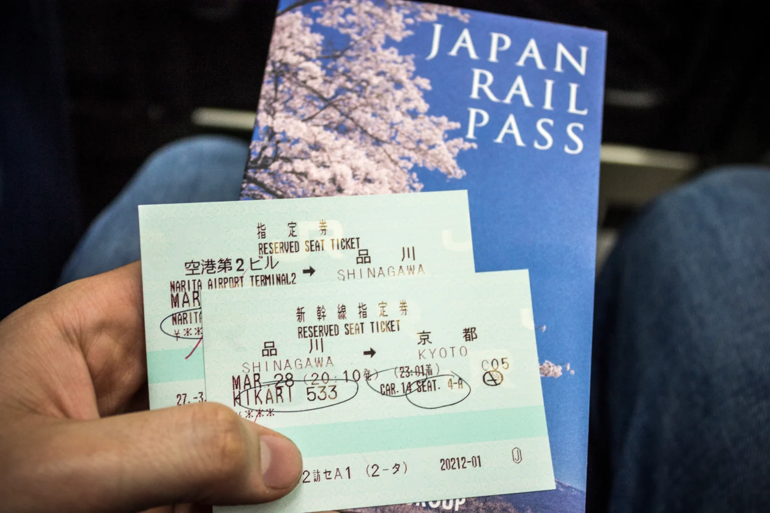 Getting Around Japan: The Ultimate Guide to Trains, Buses & the JR Pass (2026)