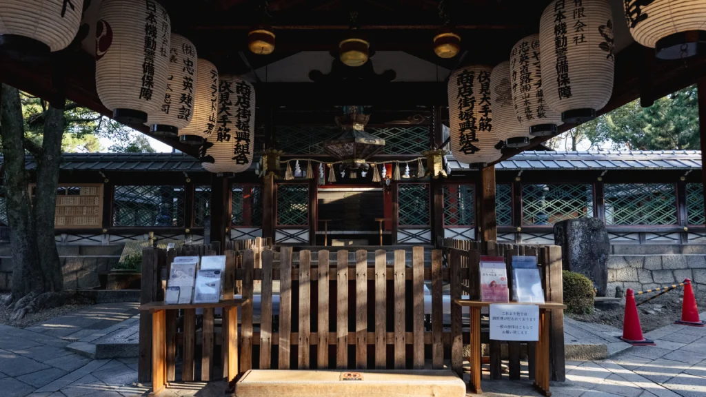 Worshippers paying their respects at one of the main halls of Gokonomiya Shrine.
