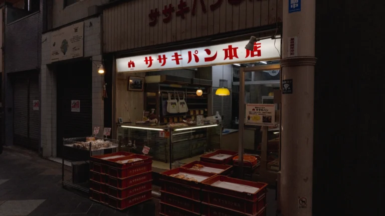 Sasaki Pan: A Taste of Showa-Era Japan at Kyoto’s Legendary Retro Bakery