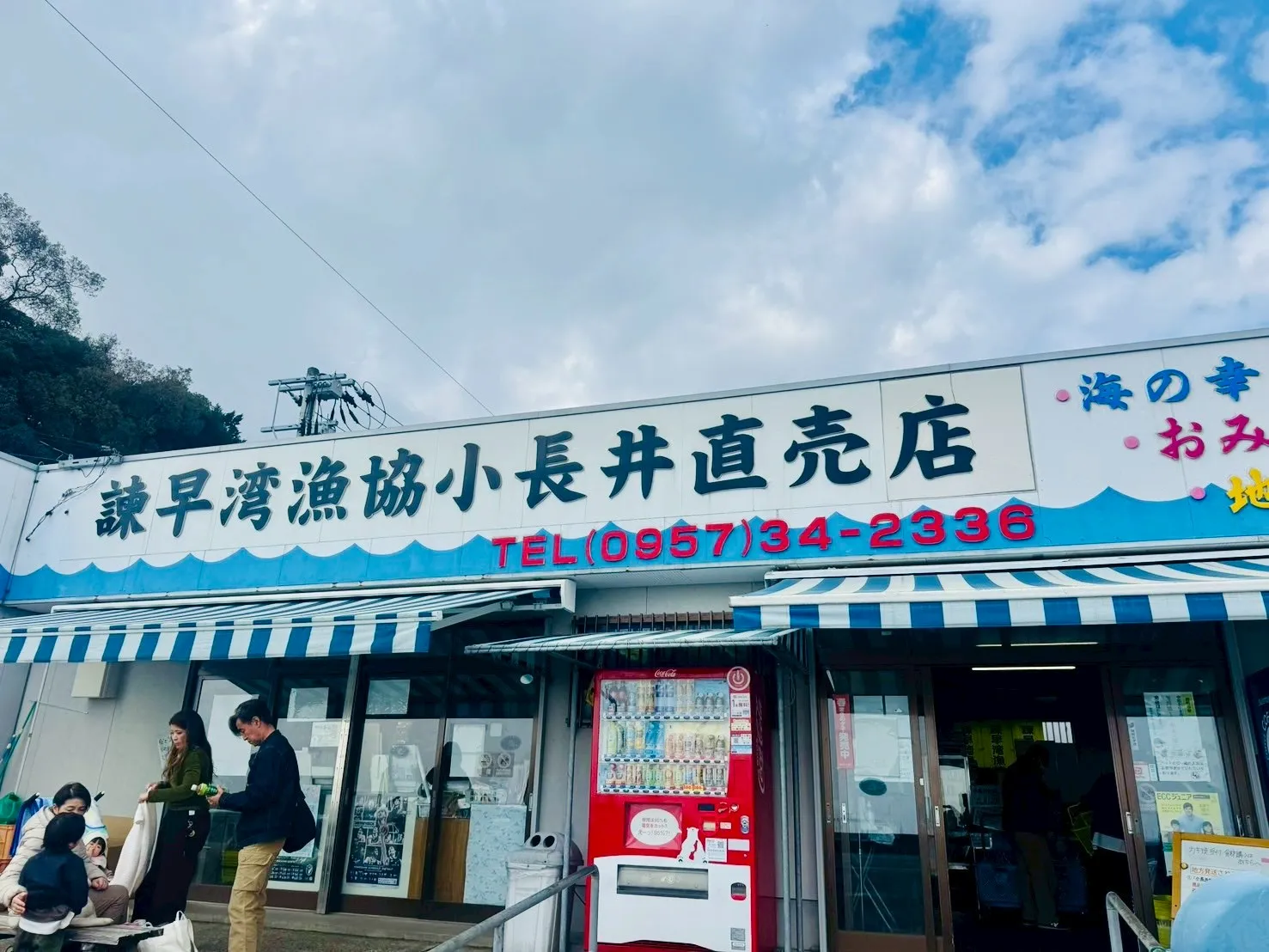 Konagai Oysters: A DIY Charcoal-Grill Experience in Nagasaki