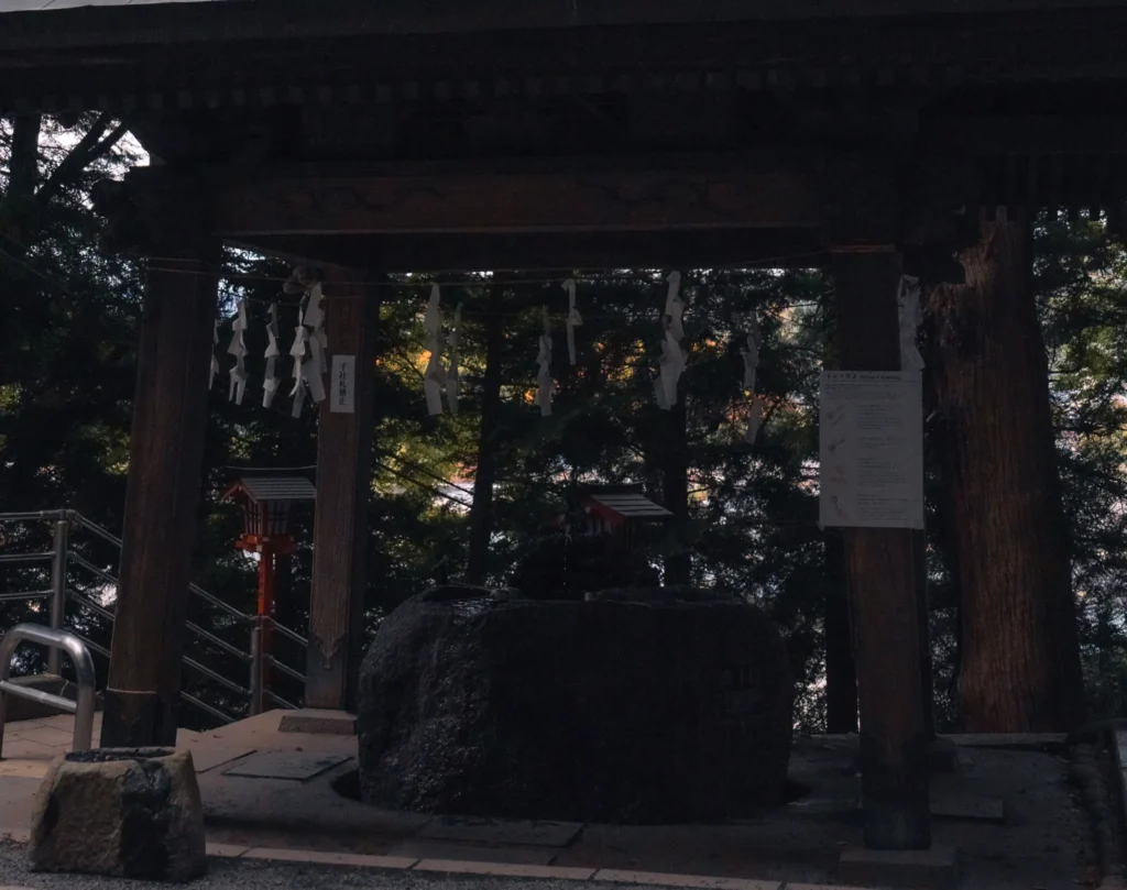 The Temizuya, or purification fountain, at Arakurayama Sengen Shrine.
