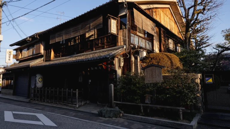 The historic Teradaya Inn in Fushimi, famous for its connection to Sakamoto Ryoma, seen from the street.