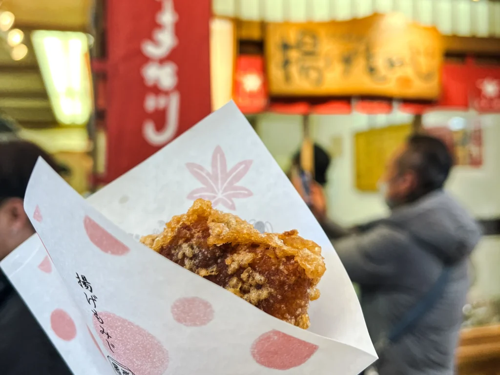 Age-momiji (deep-fried momiji manju) from Benikeido in its signature pink wrapper