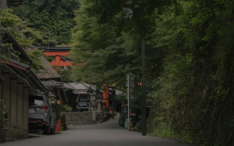 ATAGO KAIDO / SAGA TORIIMOTO — KYOTO'S PRESERVED STREET