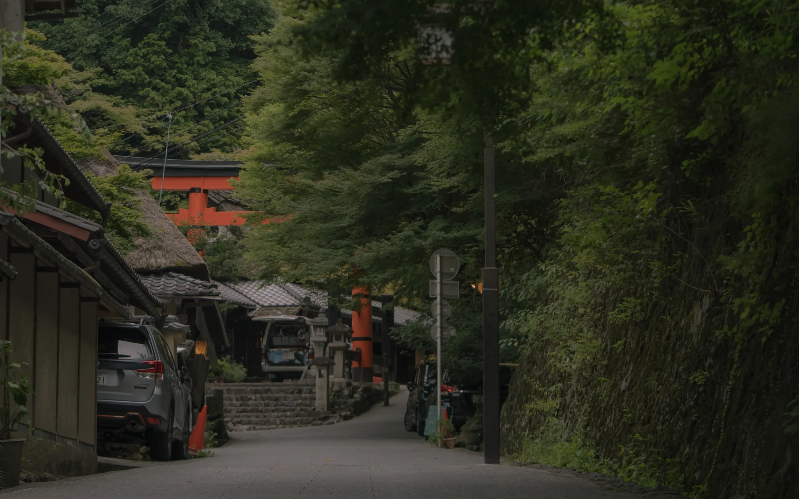 ATAGO KAIDO / SAGA TORIIMOTO — KYOTO'S PRESERVED STREET