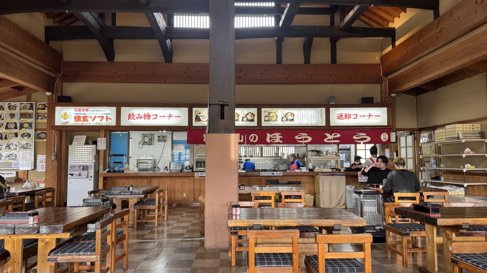 Hanaan casual cafeteria dining interior with order counter