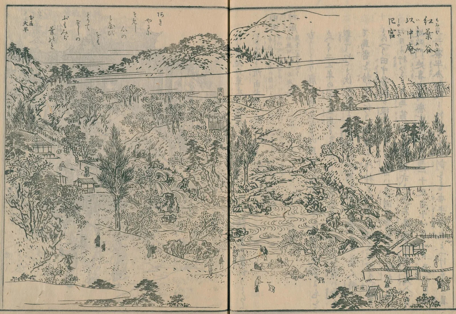 Black-and-white woodblock illustration of the Momijidani valley on Miyajima, with a stream, trees, small buildings and people and deer on the paths, from the 1842 guidebook Itsukushima Zue