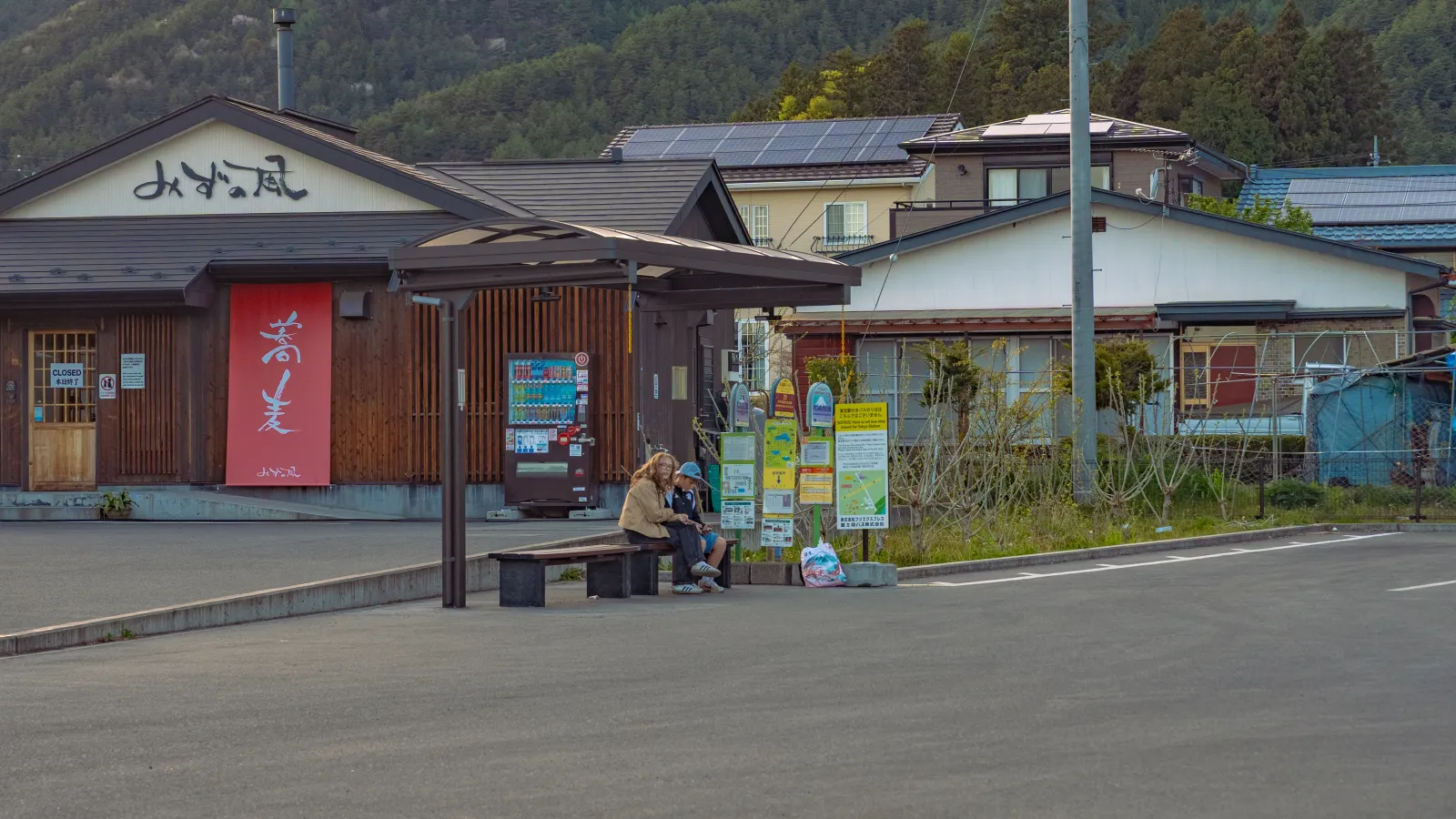 Bus stop area near Oishi Park Kawaguchiko Natural Living Center