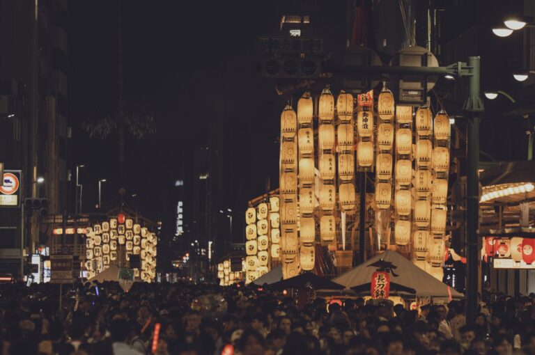 Gion Matsuri 2026: Yoiyama Dates, 33 Floats & Tsuki Hoko Guide