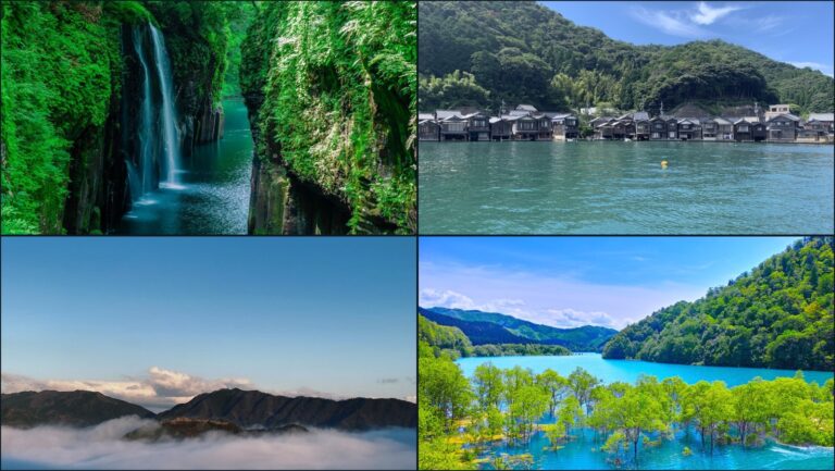 A four-photo collage of Japan's hidden gems: Takachiho Gorge waterfall, the Ine boat-house village, Takeda Castle above a sea of clouds, and Lake Shusenko's sunken forest.