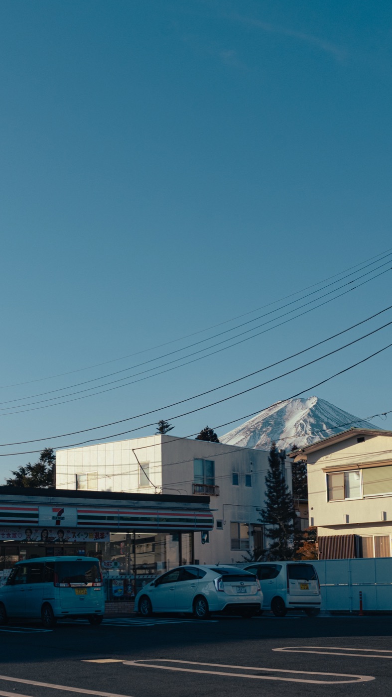A Fujiyoshida street with Mt Fuji at the end, on the Fuji Five Lakes (Kawaguchiko) side