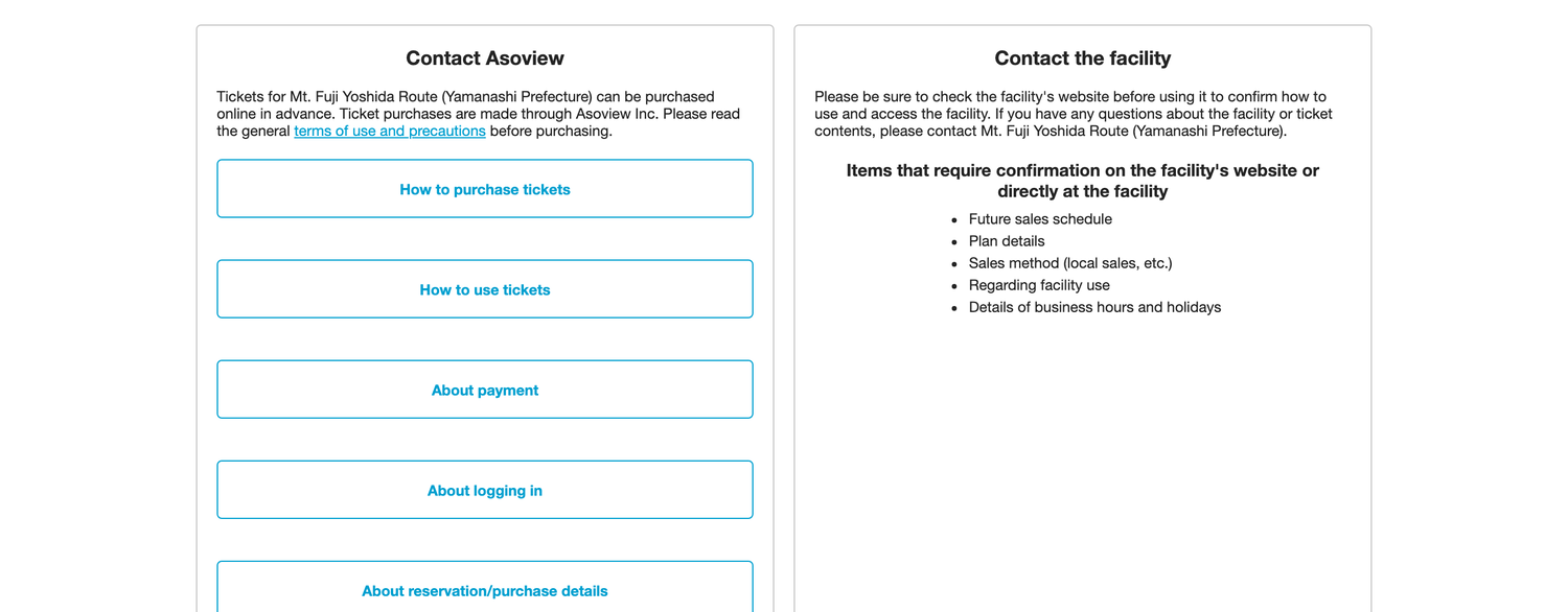 The English Asoview help panel for the Mt Fuji Yoshida Trail permit with links for how to purchase tickets, how to use tickets, about payment and about logging in.