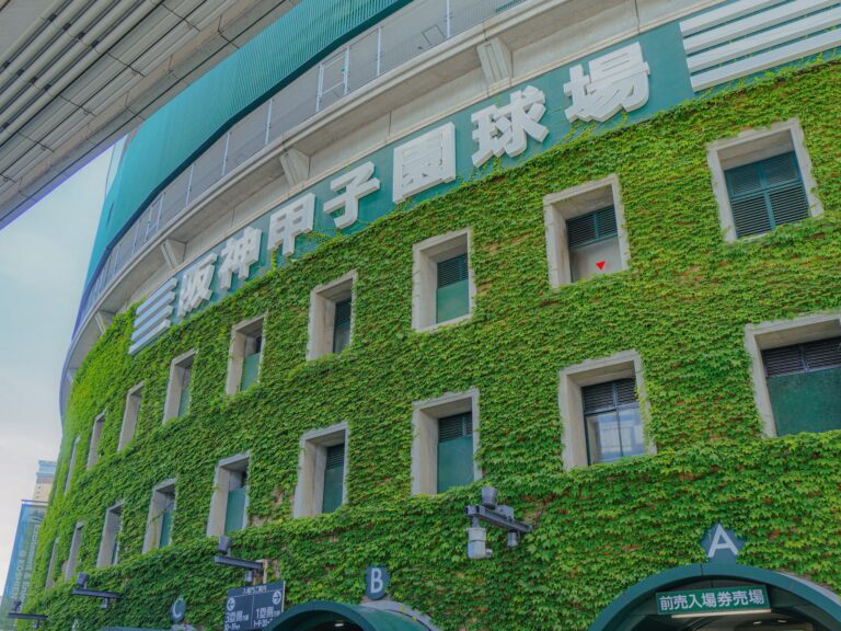 The ivy-covered facade of Hanshin Koshien Stadium, home of Japan's summer high school baseball championship