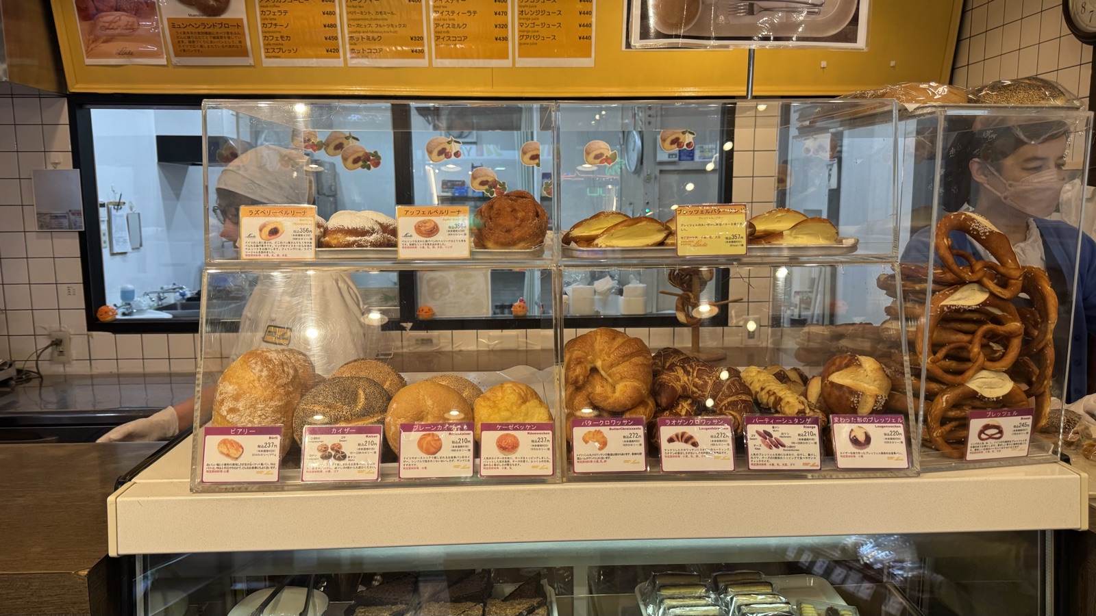 Linde's ground-floor counter with sandwiches on top and pretzels below