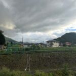 Mt. Fuji check at 17:35 JST