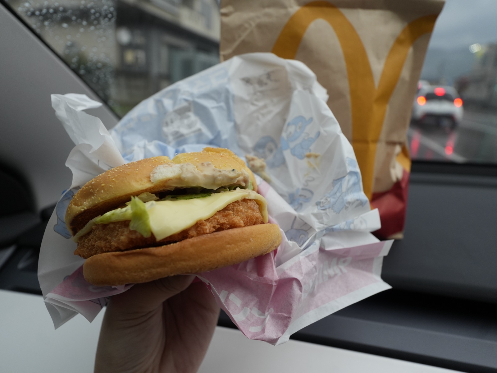 Close-up of McDonald's sesame tartar shrimp Pokemon burger