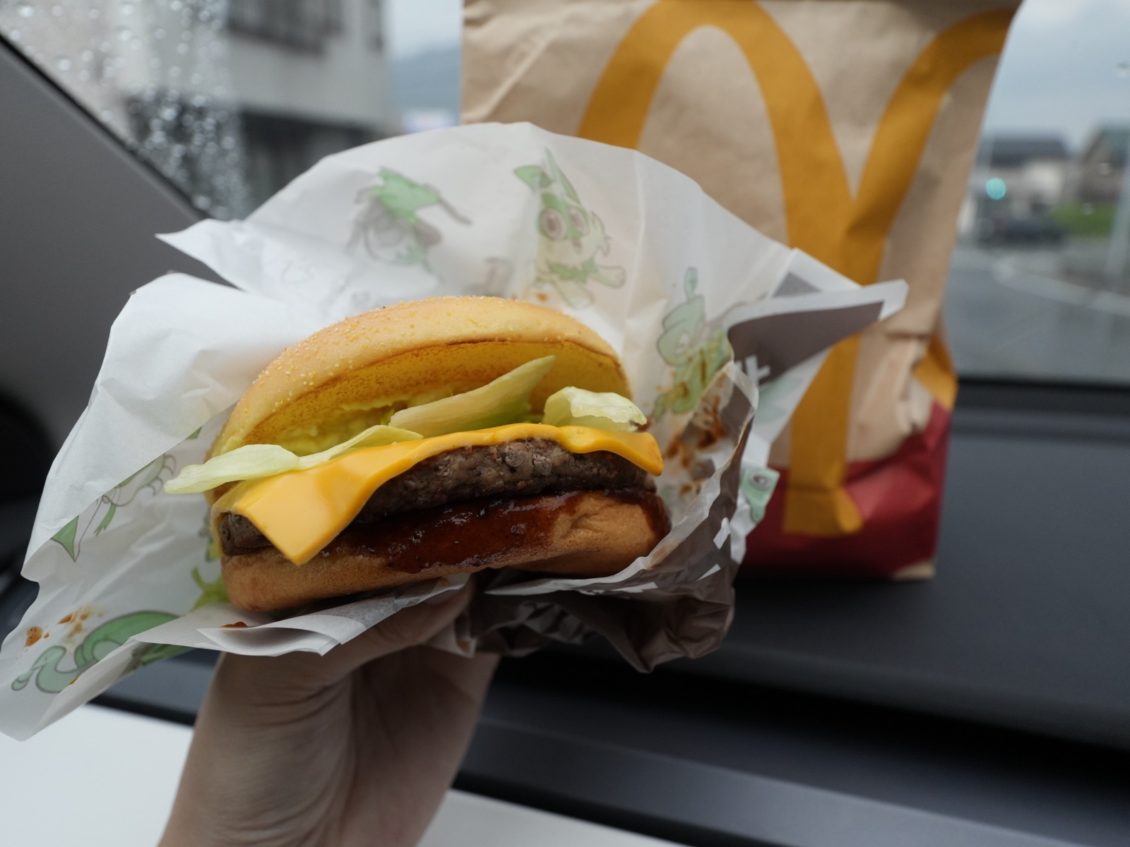 McDonald's Japan Tartar Demi Thick Beef Pokemon burger