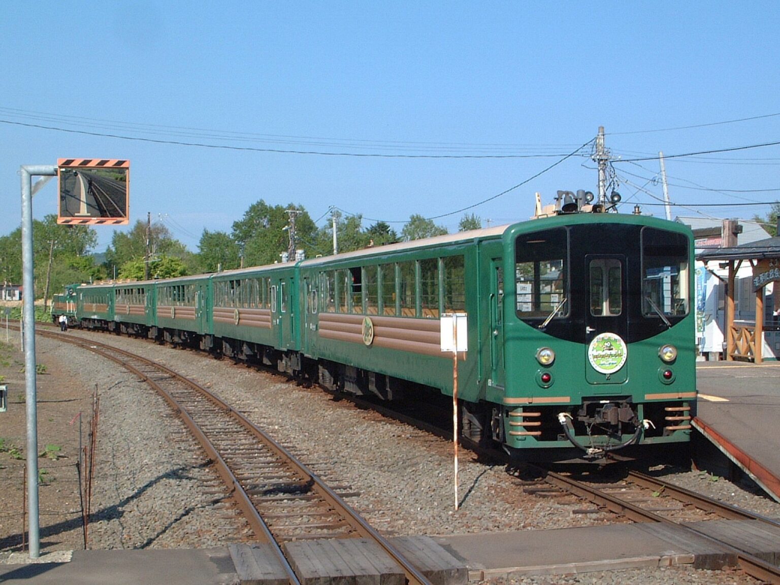 Kushiro Shitsugen Norokko crossing the wetland