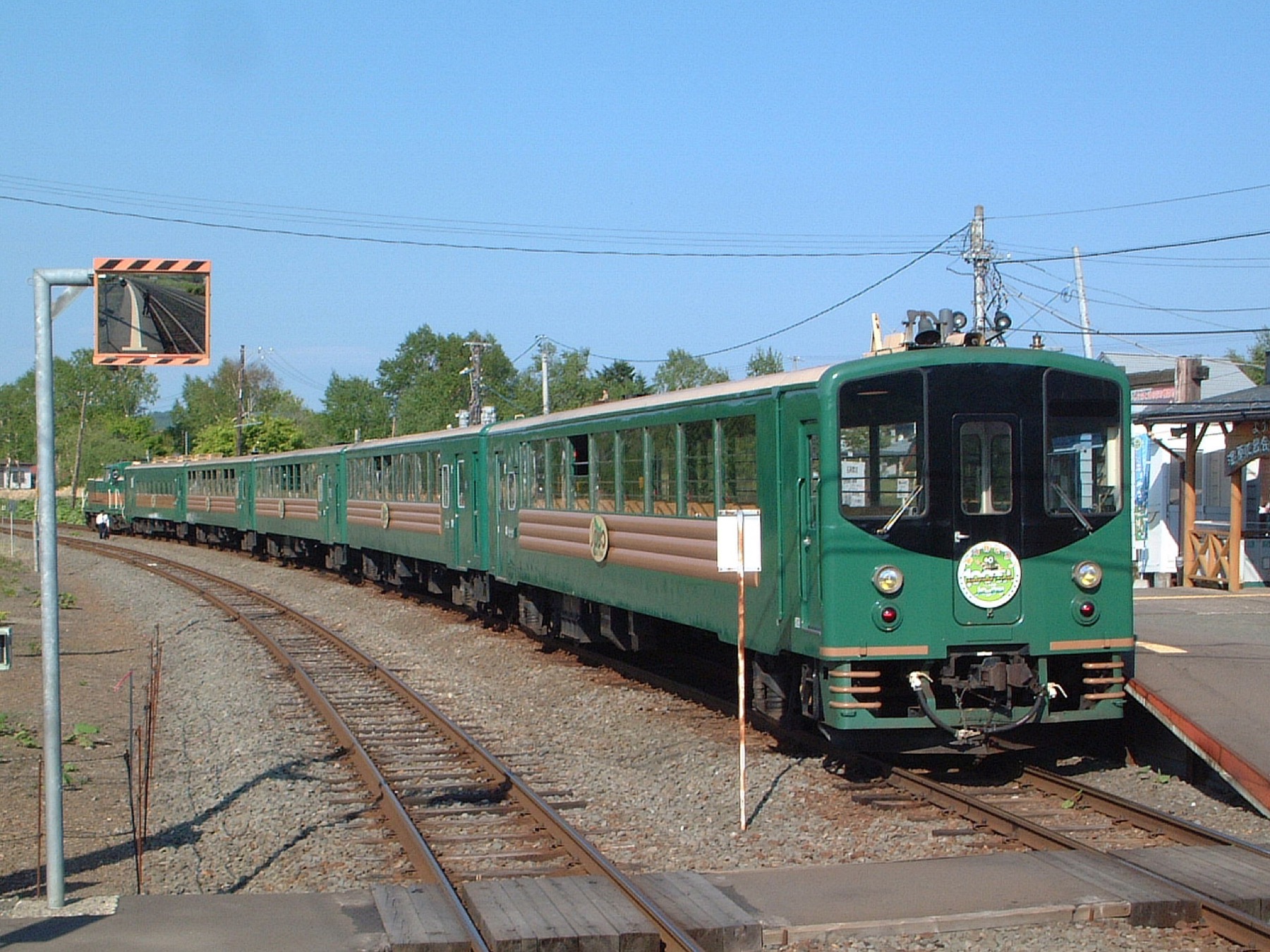 Kushiro Shitsugen Norokko crossing the wetland