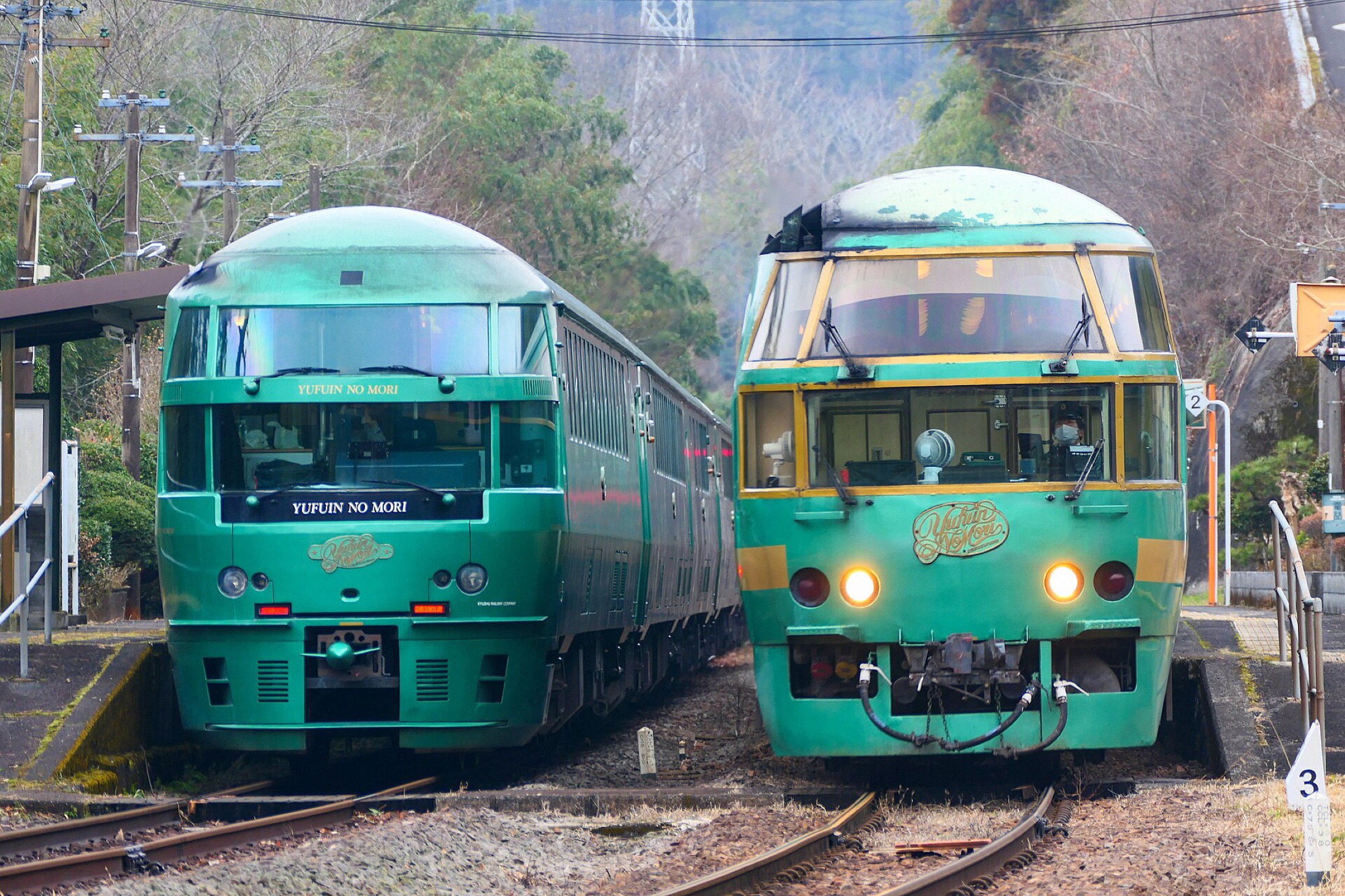 Yufuin no Mori resort train of JR Kyushu