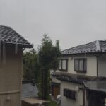 Mt. Fuji check at 14:14 JST