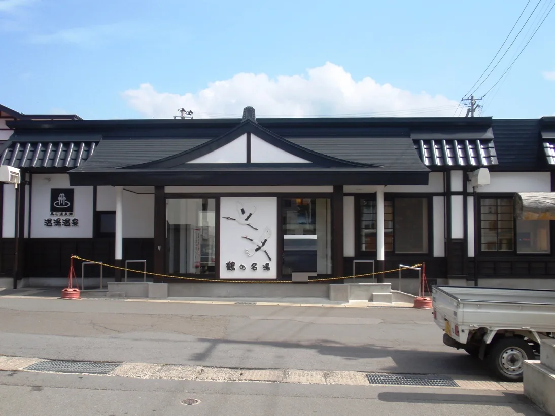 Tsuru-no-meito public bathhouse in Nuruyu Onsen, Kuroishi, Aomori