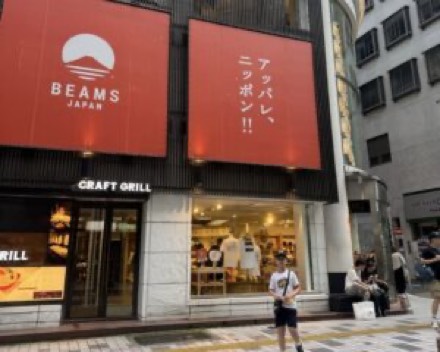 BEAMS Japan, Shinjuku