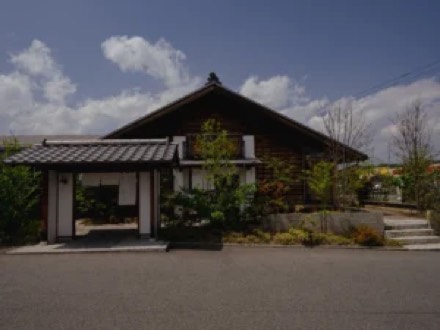 Kinseiken